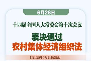 队报：巴黎为姆巴佩不续约做好了计划，已不再像去年那样紧张匆忙